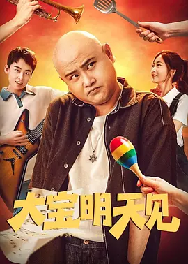 午夜视频免费国产在线